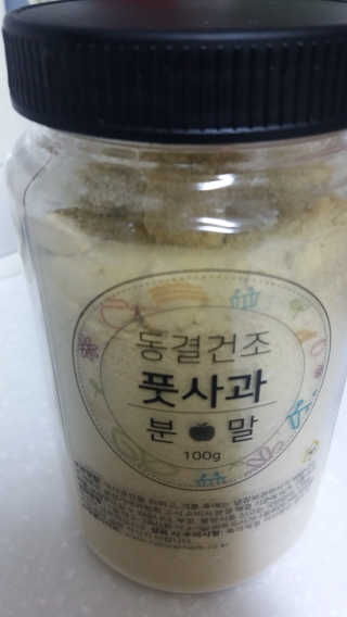 솔이맘님이 올린 리뷰 사진 2