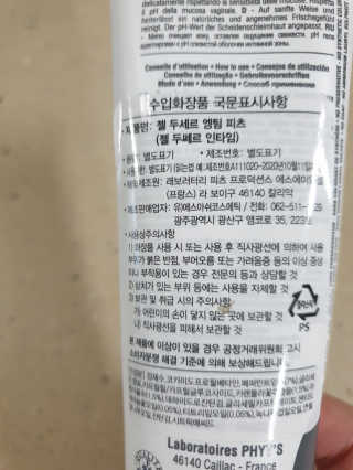 비니워니님이 올린 리뷰 사진 3