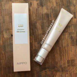 KBeautyHobbit님이 올린 리뷰 사진 1