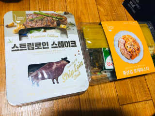 Lily님이 올린 리뷰 사진 3