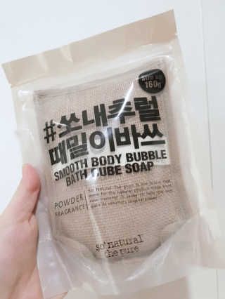 아리님이 올린 리뷰 사진 1
