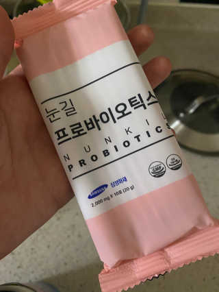 눈길 프로바이오틱스 눈길 콜라겐 프로바이오틱스 — 5점을 준 리뷰어가 2019년 11월 올린 사용 사진