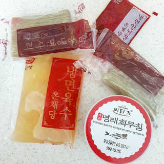 랑이맘님이 올린 리뷰 사진 2