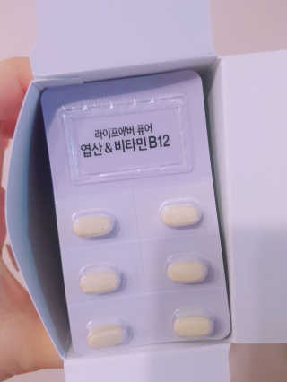 라이프에버 퓨어 — 4.17점을 준 리뷰어가 2018년 11월 올린 사용 사진