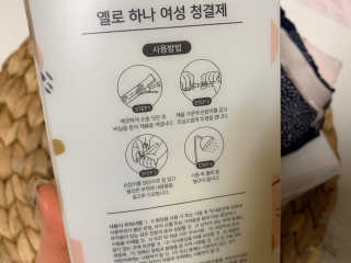 댑빵이님이 올린 리뷰 사진 3