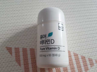 투희맘님이 올린 리뷰 사진 4
