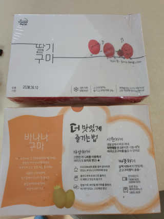 영님이 올린 리뷰 사진 1