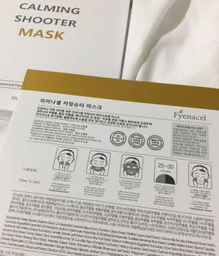 박서현님이 올린 리뷰 사진 3