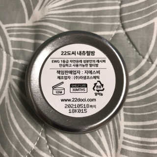 행복한최슨생님이 올린 리뷰 사진 2
