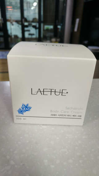 (주)이스터비엔에프 라에뜨 사차인치 바디케어크림 300ml — 5점을 준 리뷰어가 2019년 3월 올린 사용 사진