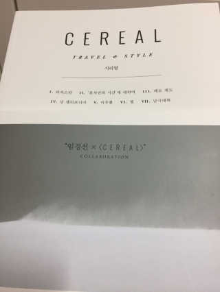 사보이드래프트님이 올린 리뷰 사진 1