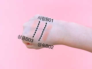 선율님이 올린 리뷰 사진 3
