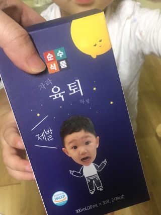 sso님이 올린 리뷰 사진 2