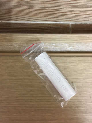 김천운님이 올린 리뷰 사진 1