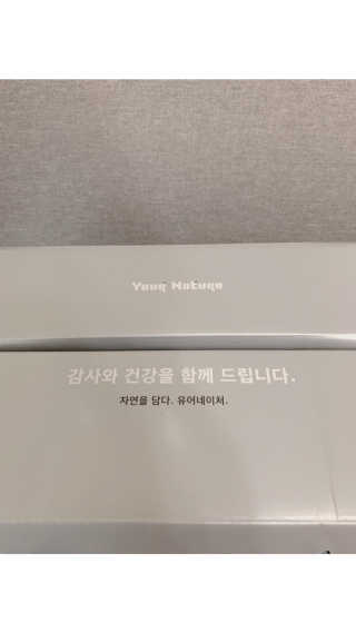 유라님이 올린 리뷰 사진 4