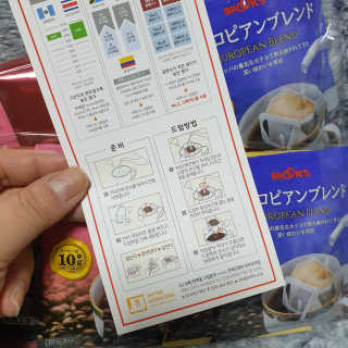 RnRnRkRk님이 올린 리뷰 사진 3
