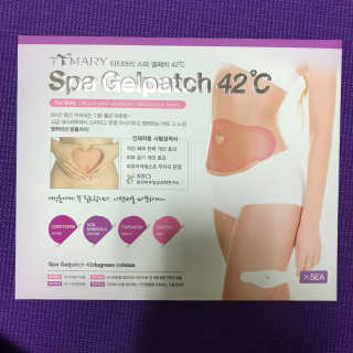 행복동동님이 올린 리뷰 사진 2