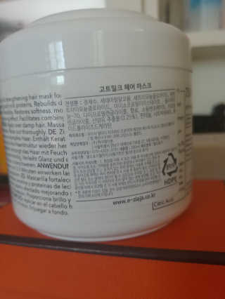 릴리님이 올린 리뷰 사진 3