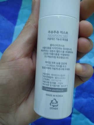 Erika님이 올린 리뷰 사진 2