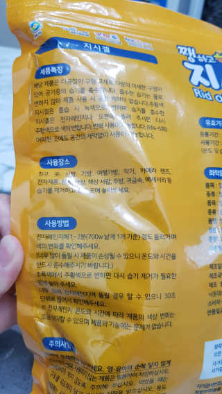 세딸맘님이 올린 리뷰 사진 2