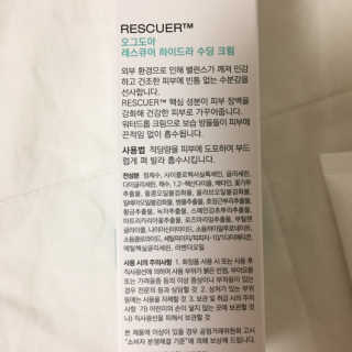 J님이 올린 리뷰 사진 2
