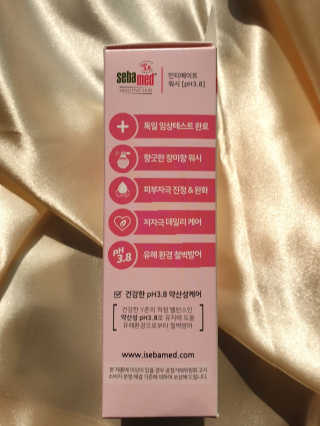 세바메드 인티메이트 워시 pH3.8 - 여성청결제 — 5점을 준 리뷰어가 2019년 8월 올린 사용 사진