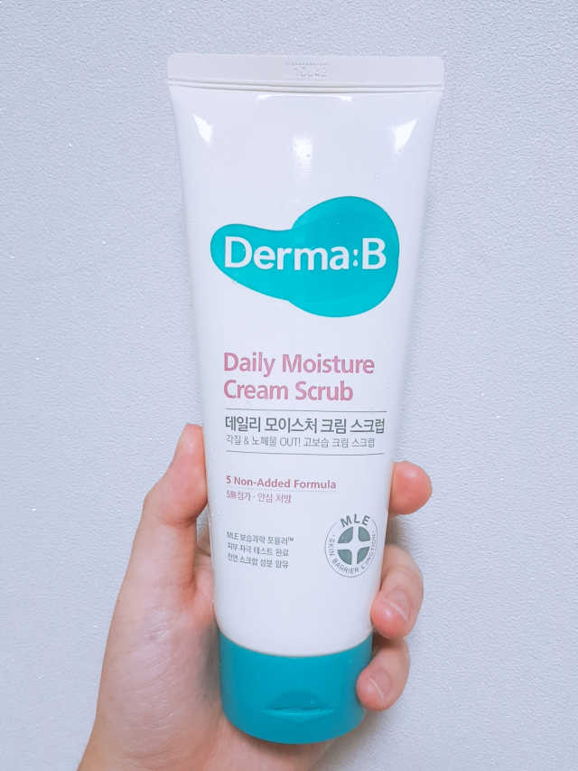 더마비 데일리 모이스처 크림 스크럽 리뷰 사진