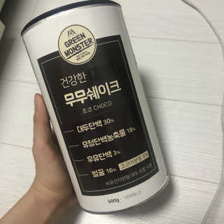 그린몬스터 건강한 무무쉐이크 — 4.67점을 준 리뷰어가 2018년 6월 올린 사용 사진