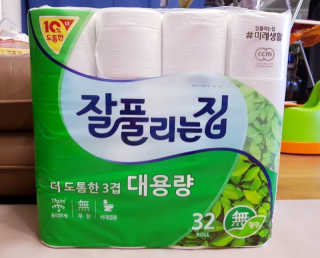 밤양갱님이 올린 리뷰 사진 1