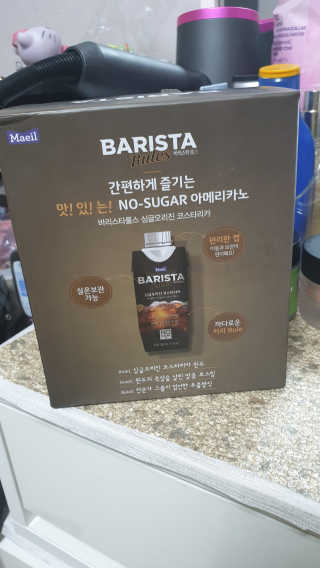 남꼬님이 올린 리뷰 사진 2