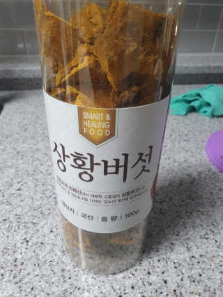 한서윤님이 올린 리뷰 사진 2