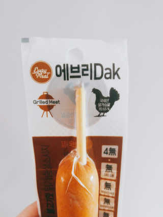 밍밍님이 올린 리뷰 사진 3