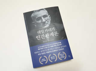 느리게걷기님이 올린 리뷰 사진 1