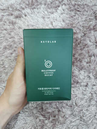 키토랩 방탄커피 디카페인 일주일용 — 5점을 준 리뷰어가 2019년 6월 올린 사용 사진