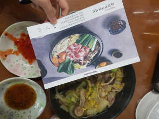 꽃수니어니님이 올린 리뷰 사진 3