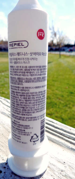 savvysnail님이 올린 리뷰 사진 3