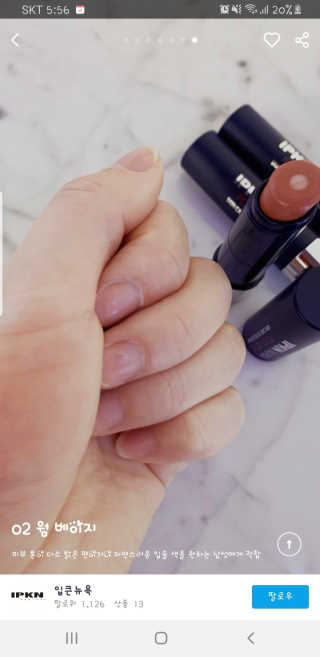 김나예님이 올린 리뷰 사진 2