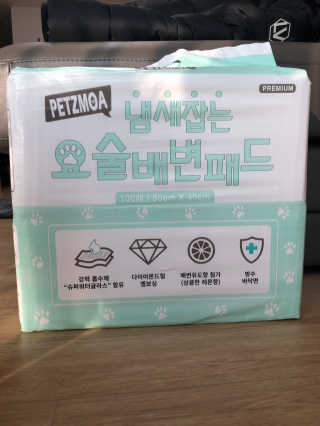 페츠모아 냄새잡는 요술배변패드 — 5점을 준 리뷰어가 2020년 2월 올린 사용 사진