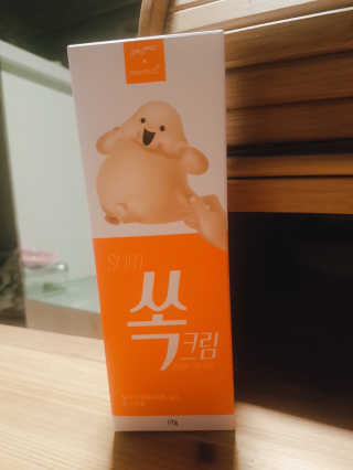 듀부듀부님이 올린 리뷰 사진 1