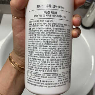 투밍님이 올린 리뷰 사진 2