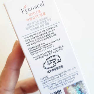 YunmiKim님이 올린 리뷰 사진 2