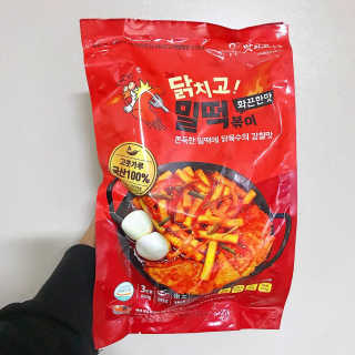 랑이맘님이 올린 리뷰 사진 3