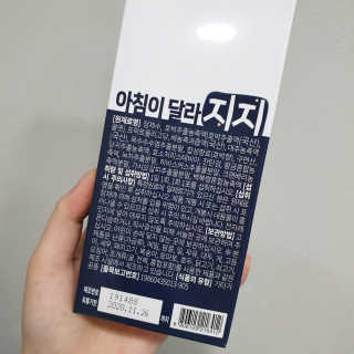 콩이님이 올린 리뷰 사진 3