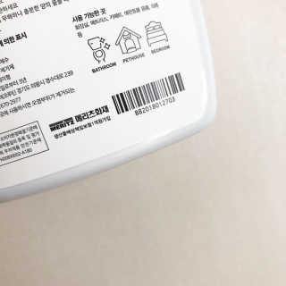 룰루랄라님이 올린 리뷰 사진 3