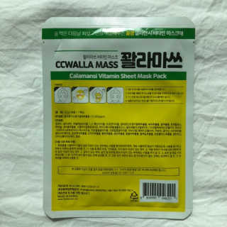 수미님이 올린 리뷰 사진 3