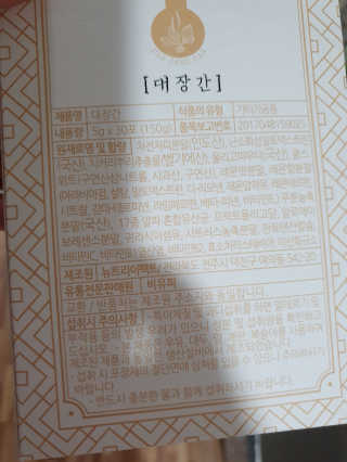 햄님이 올린 리뷰 사진 3