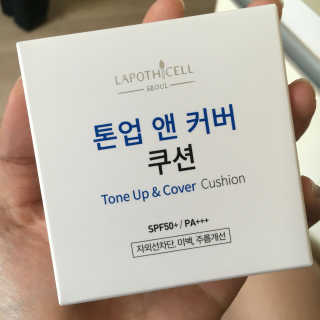 홍정연님이 올린 리뷰 사진 1