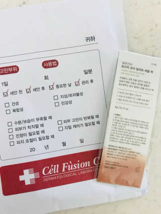 셀퓨전씨 트리악 포어 딜리트 버블 팩 — 4.5점을 준 리뷰어가 2018년 4월 올린 사용 사진