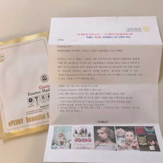 팝콘꾸르잼잼님이 올린 리뷰 사진 4