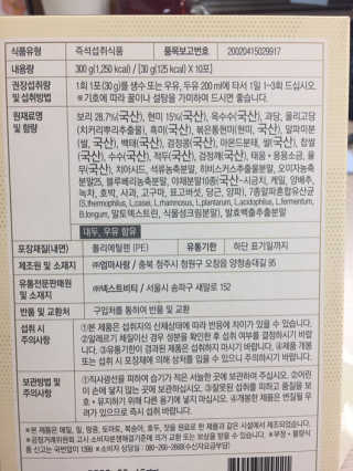 miran님이 올린 리뷰 사진 4